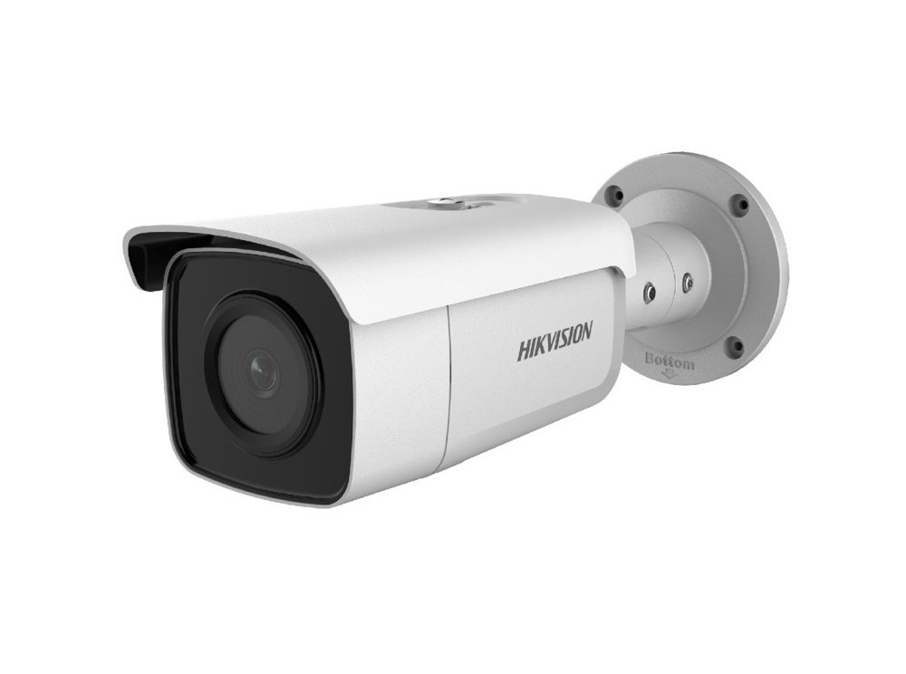 Hikvision AcuSense intelligens kamera