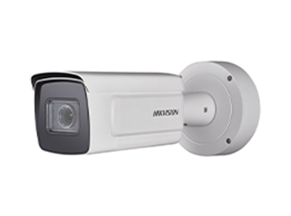 Hikvision DeepinView professzionális kamera